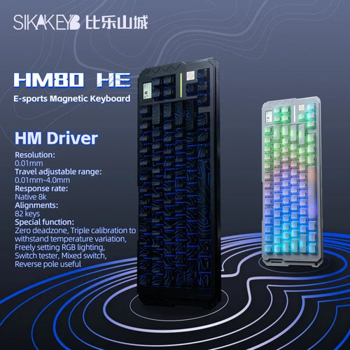SIKAKEYB Castle HM80 HE 82 Keys New Arrival E-Sports Gaming  Gaming Switch Aluminum Magnetic Keyboard